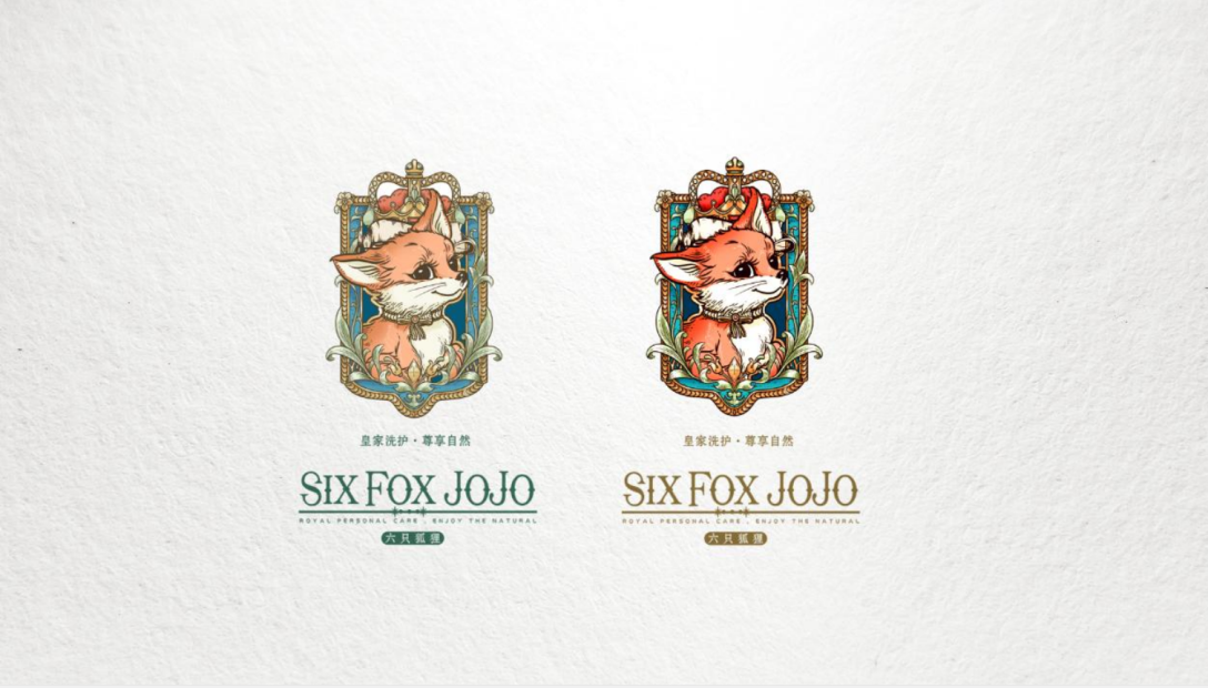 【品牌设计】six fox jojo品牌视觉方案展示(图28)