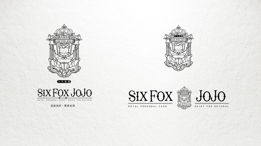 【品牌设计】six fox jojo品牌视觉方案展示(图25)