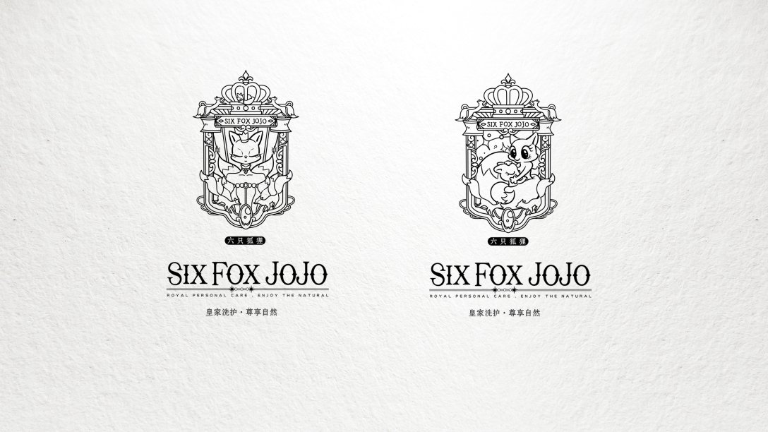 【品牌设计】six fox jojo品牌视觉方案展示(图26)