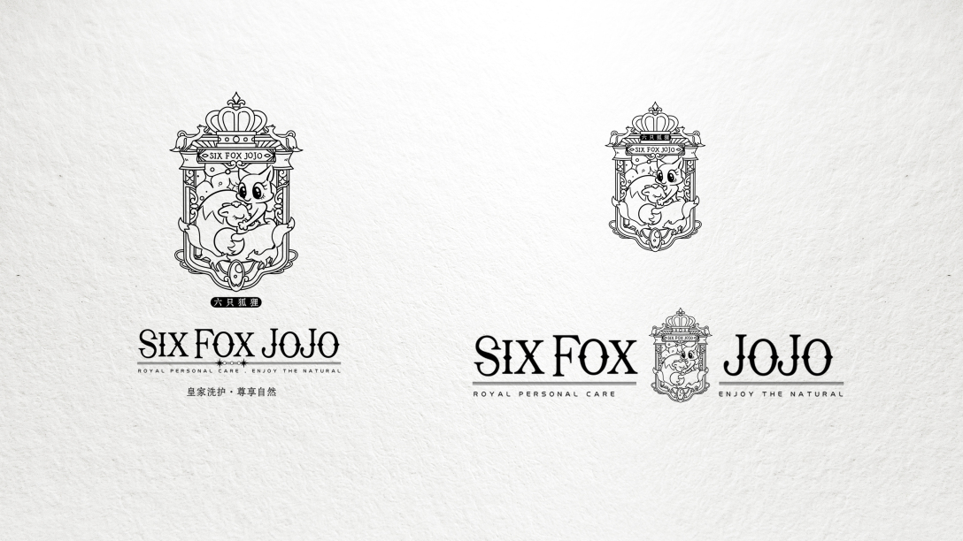 【品牌设计】six fox jojo品牌视觉方案展示(图24)