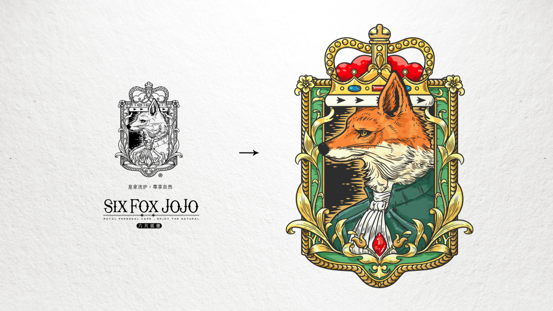 【品牌设计】six fox jojo品牌视觉方案展示(图56)