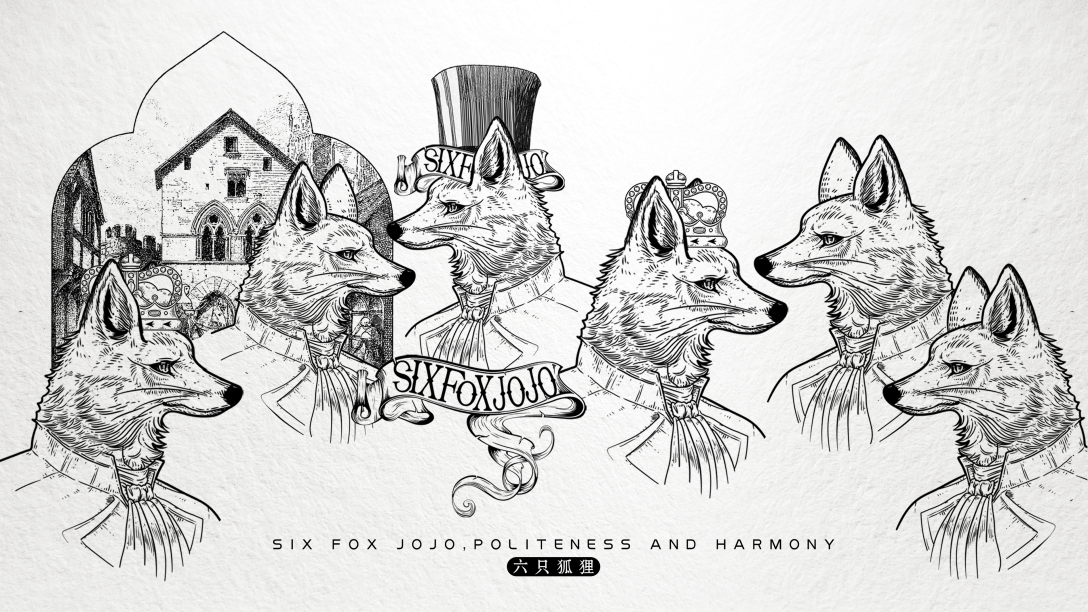 【品牌设计】six fox jojo品牌视觉方案展示(图53)